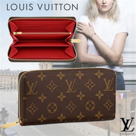 louis vuitton wallet zipper pull|Louis Vuitton embossed wallet.